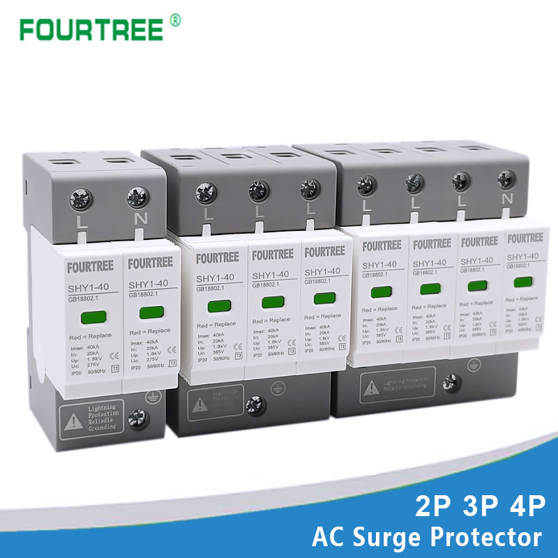 Ac Surge Protector - 家庭用サージプロテクタacspd,2p,3p,4p,10〜20ka/20〜40ka/30ka〜60ka,家庭用避雷器,低電圧避雷器
