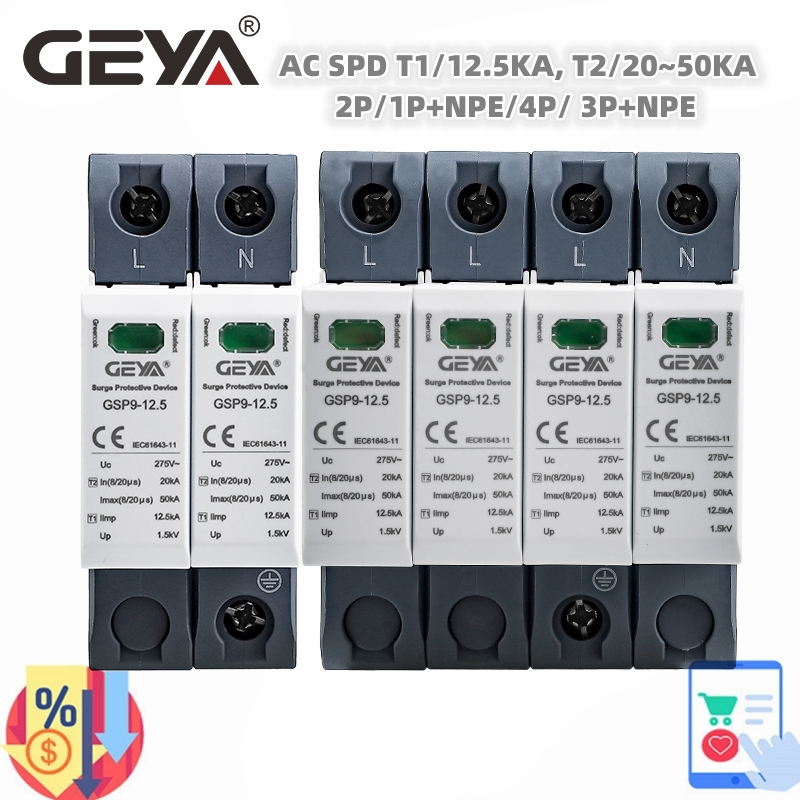 Ac Surge Protector - サージプロテクター,2P 1p,npe 4p 3p,3p,npe 275vac,DINレールハウスプロテクター,リモコンクラス20〜50ka,GEYA-AC