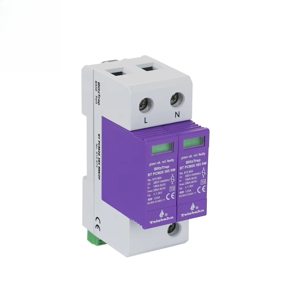 Ac Surge Protector - AC SPD 385V 10kA-20kA T2 2P雷サージ保護器、単相220V-240V低電圧サージ保護器