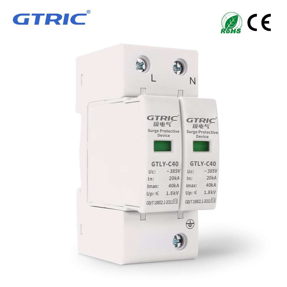 Ac Surge Protector - GTRIC 2P AC SPD サージ保護装置 40KA