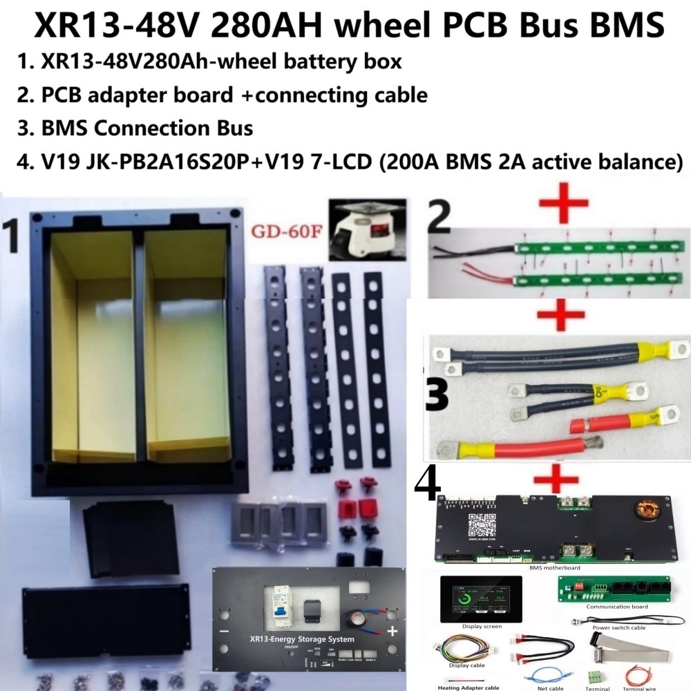 XR13 16S 51.2V 7インチLCD JK BMS  - Renewable Energy Kits のレビューと価格
