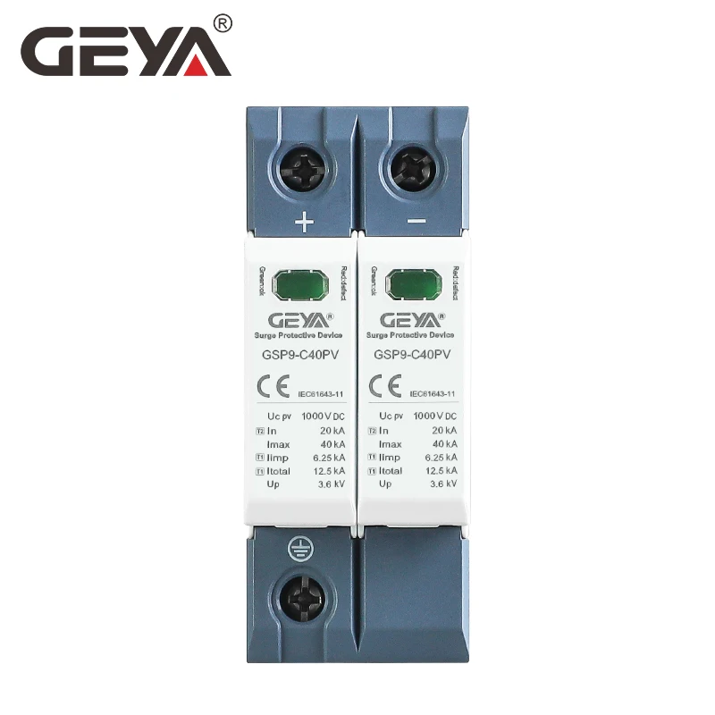 GEYA GSP9 太陽光発電 DC SPD 2P 600V - Ac Surge Protector のレビューと価格