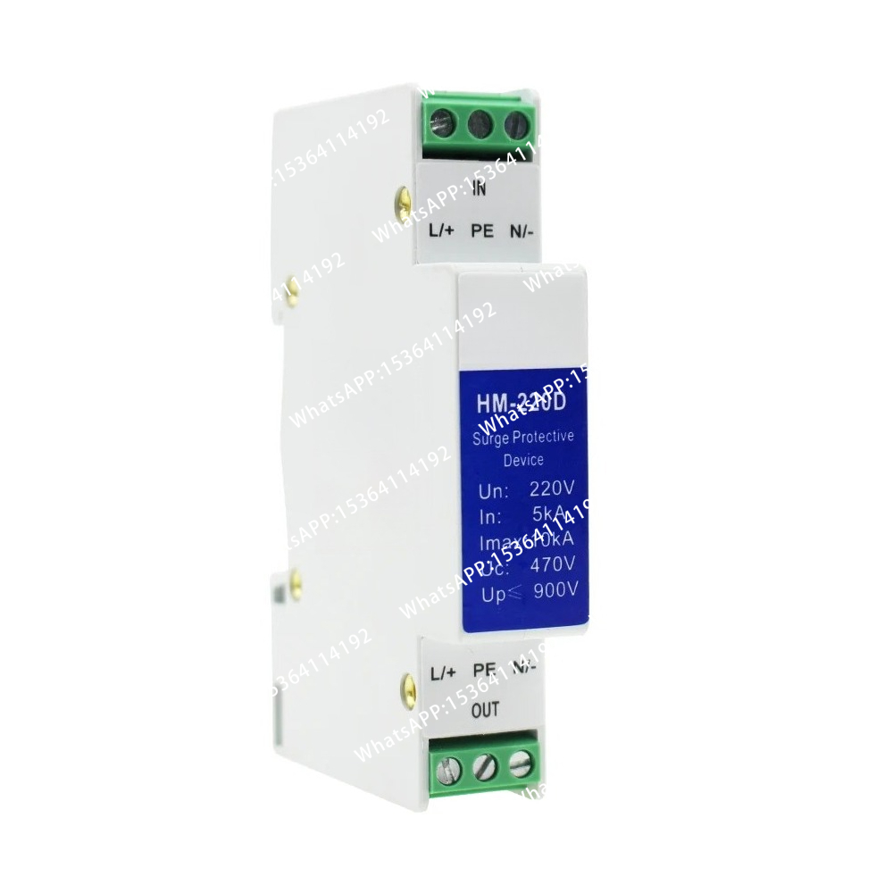 DINレール 12V 24V 48V 220V AC/DC電 - Ac Surge Protector のレビューと価格