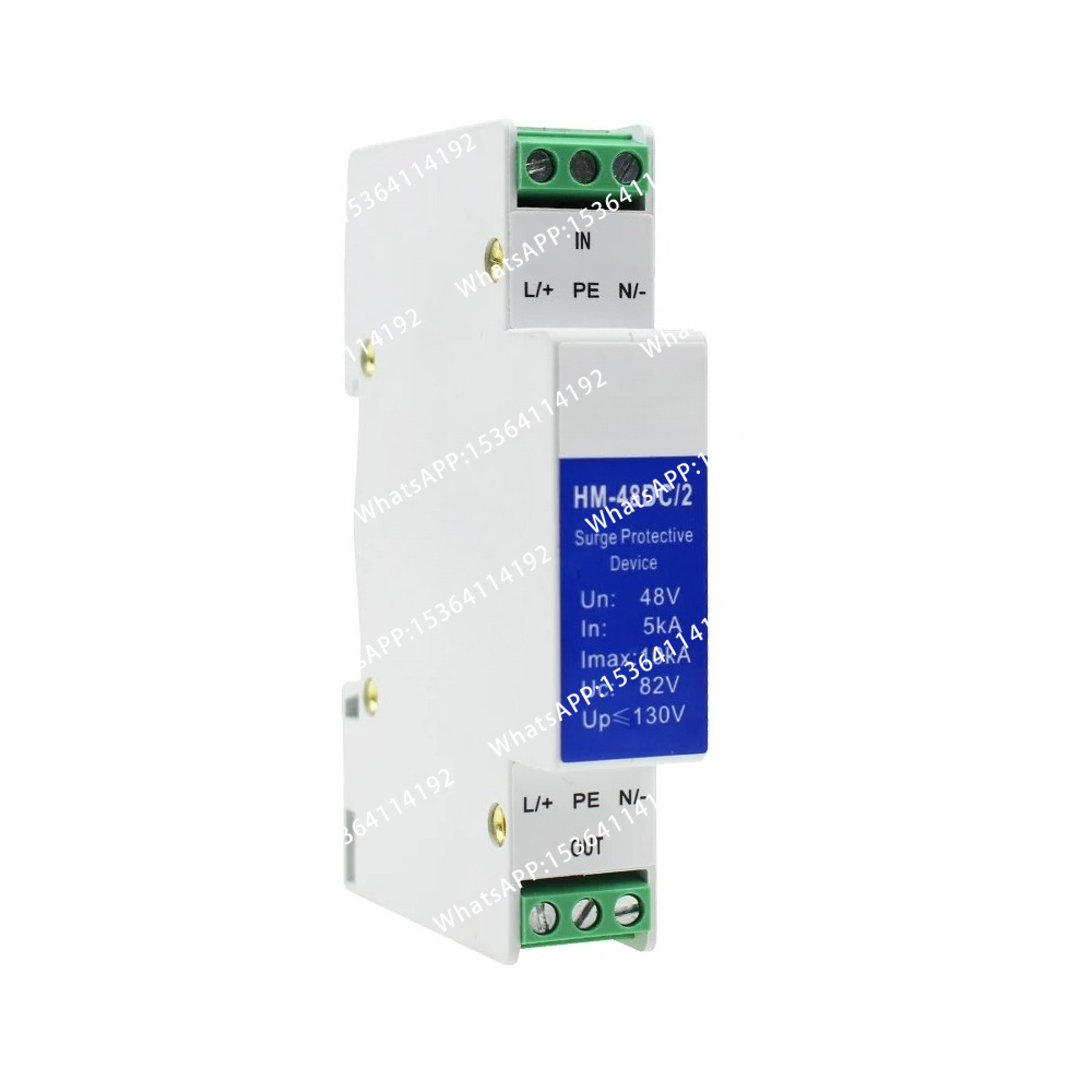 DINレール 12V 24V 48V 220V AC/DC電 - Ac Surge Protector のレビューと価格