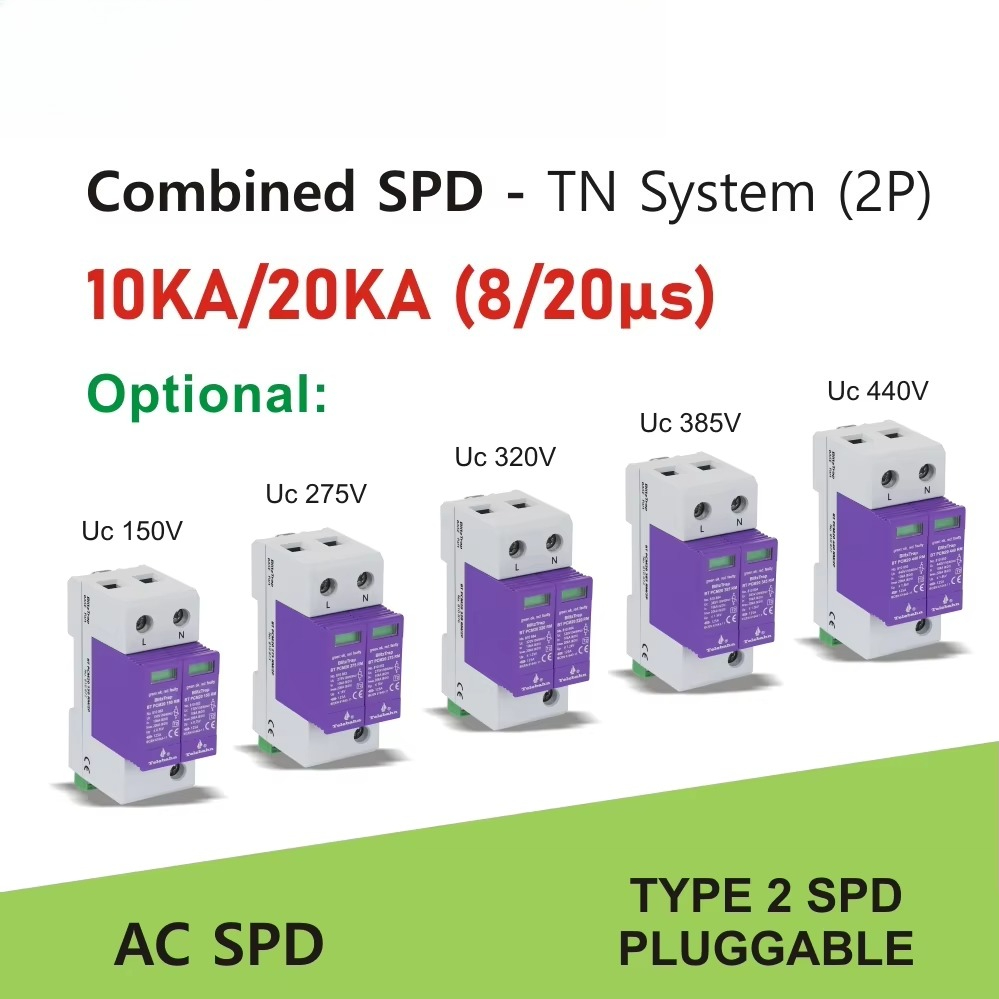 AC SPD 385V 10kA-20kA T2 2P雷サー - Ac Surge Protector のレビューと価格