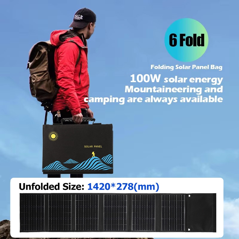 60W 100W 4/6折りソーラーパネル折りたたみバッグ  - Folding Solar Panel のレビューと価格