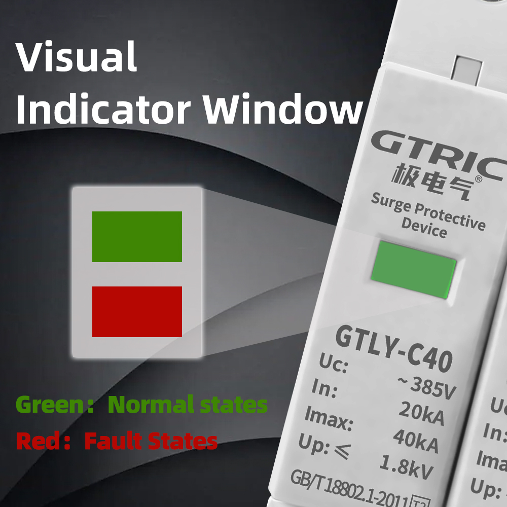 GTRIC 2P AC SPD サージ保護装置 40KA 6 - Ac Surge Protector のレビューと価格